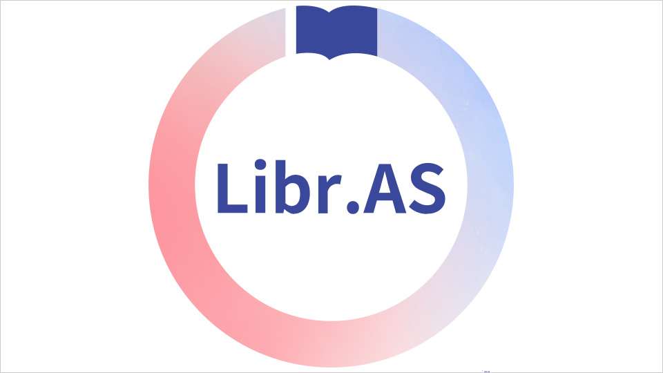 AIチャットボット導入の費用対効果とは？デジタルブックに設置するメリットを解説のアイキャッチ